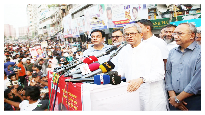  চাকরির জন্য ডিএনএ টেস্ট করা হয়, তারা বিএনপি করে কি না