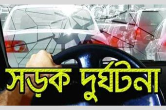 গাজীপুরের শ্রীপুরে সড়ক দুর্ঘটনায় চালকসহ নিহত ২