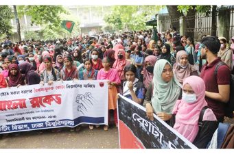 কমিশন করে কোটা সংস্কার করা হোক দাবি শিক্ষার্থীদের