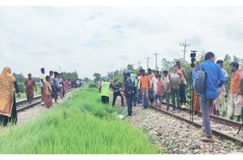 নরসিংদী রেললাইনের পাশে পড়েছিল ৫ ছিন্নবিচ্ছিন্ন দেহ