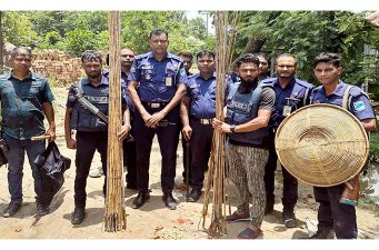 আধিপত্য বিস্তার নিয়ে সংঘর্ষ, ৯ জন টেঁটাবিদ্ধ