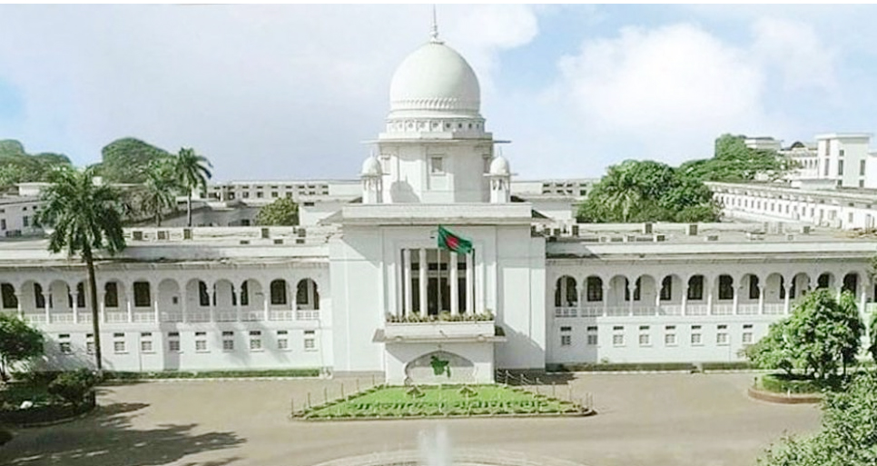 সরকারি কর্মকর্তাদের সম্পদের হিসাব দাখিল ও প্রকাশ চেয়ে রিট