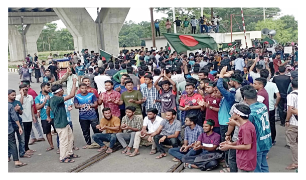 কোটা সংস্কার আন্দোলন ও মিছিল: সড়ক-রেললাইন অবরোধ রাবি শিক্ষার্থীদের