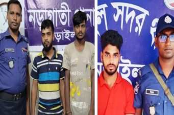 নড়াইলে পৃথক অভিযানে গাঁজা ও ইয়াবা সহ গ্রেফতার ৩