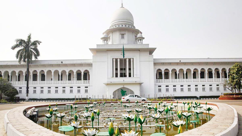 যেকোনো মূল্যে দুর্নীতি, অর্থ পাচার বন্ধ করতে হবে-হাইকোর্ট