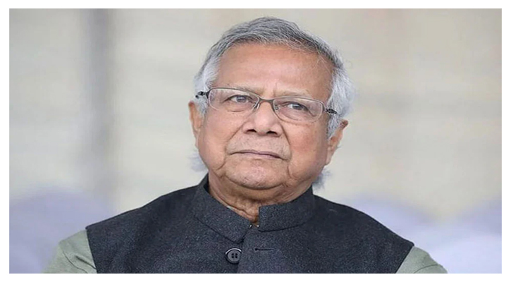 নোবেলজয়ী ড. ইউনূসকে প্রধান উপদেষ্টা করে অন্তর্বর্তীকালীন সরকারের রূপরেখা