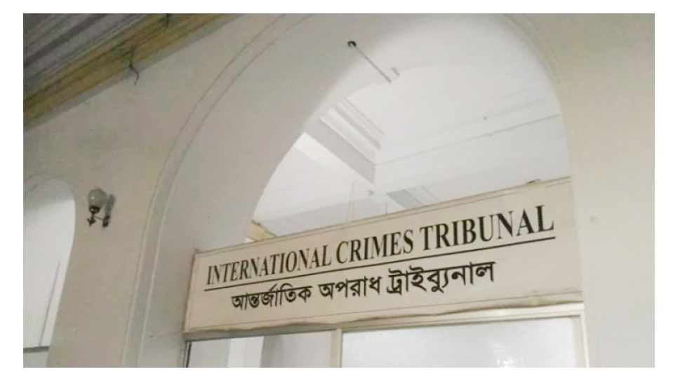 আন্তর্জাতিক অপরাধ ট্রাইব্যুনালে মামলা দায়ের, উত্তাল ঢাবি ক্যাম্পাস
