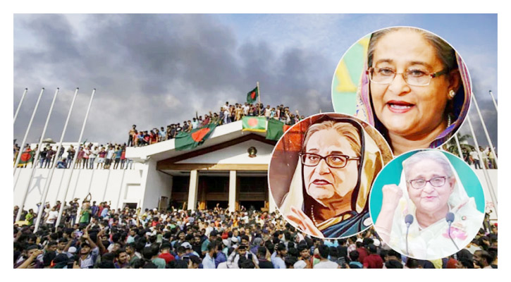 যেসব কারণে পতন হলো হাসিনার সরকার