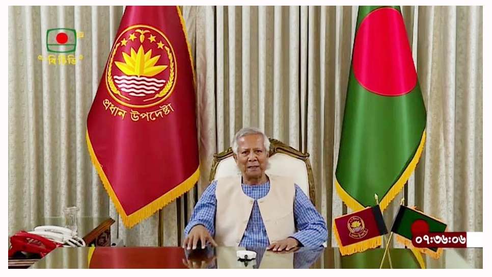 কখন নির্বাচন সেটা রাজনৈতিক সিদ্ধান্ত