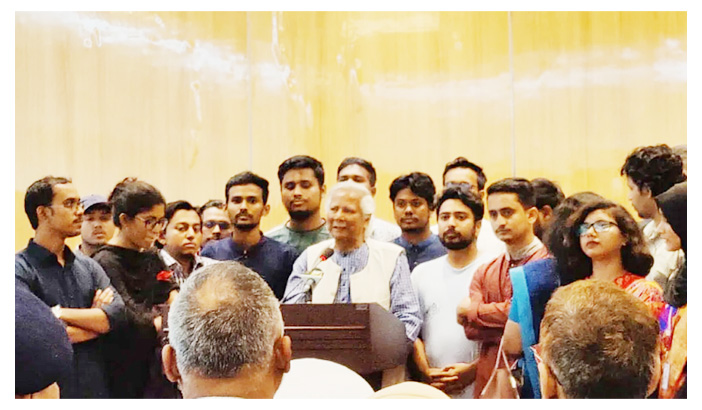 আইনশৃঙ্খলা ফিরিয়ে আনা আমার প্রথম কাজ : ড. ইউনূস