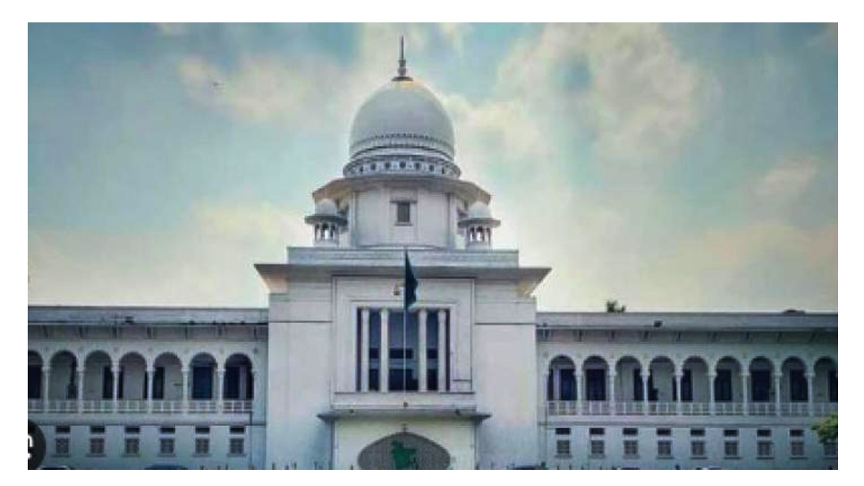 আজ থেকে সুপ্রিম কোর্টের বিচারকাজ শুরু