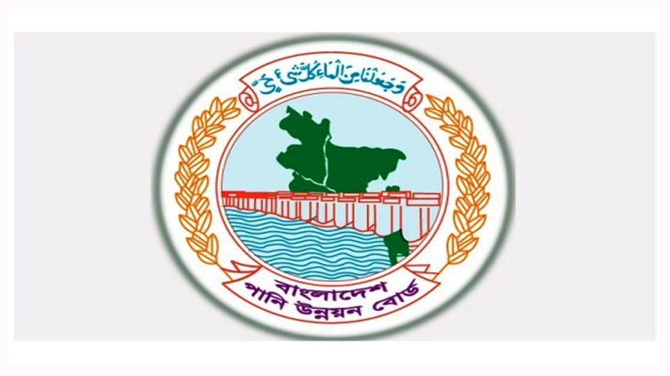 পাউবোর কন্ট্রোল রুম চালু, কর্মকর্তা-কর্মচারীদের ছুটি বাতিল