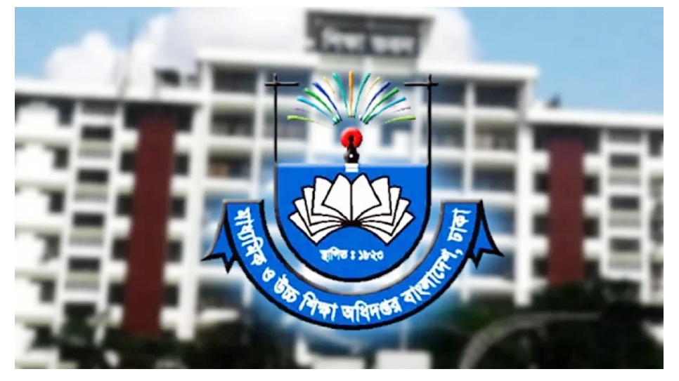 এসএসসিতে বৃত্তি পাবে সাড়ে ২৫ হাজার শিক্ষার্থী