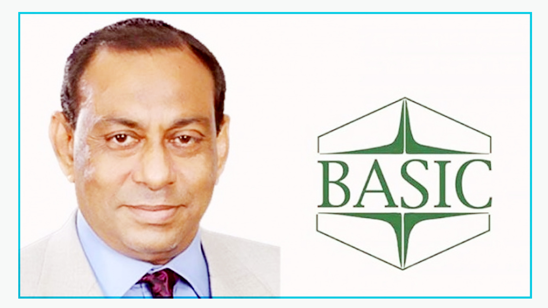 স্ত্রী-সন্তানসহ বেসিক ব্যাংকের বাচ্চুর বিরুদ্ধে গ্রেফতারি পরোয়ানা