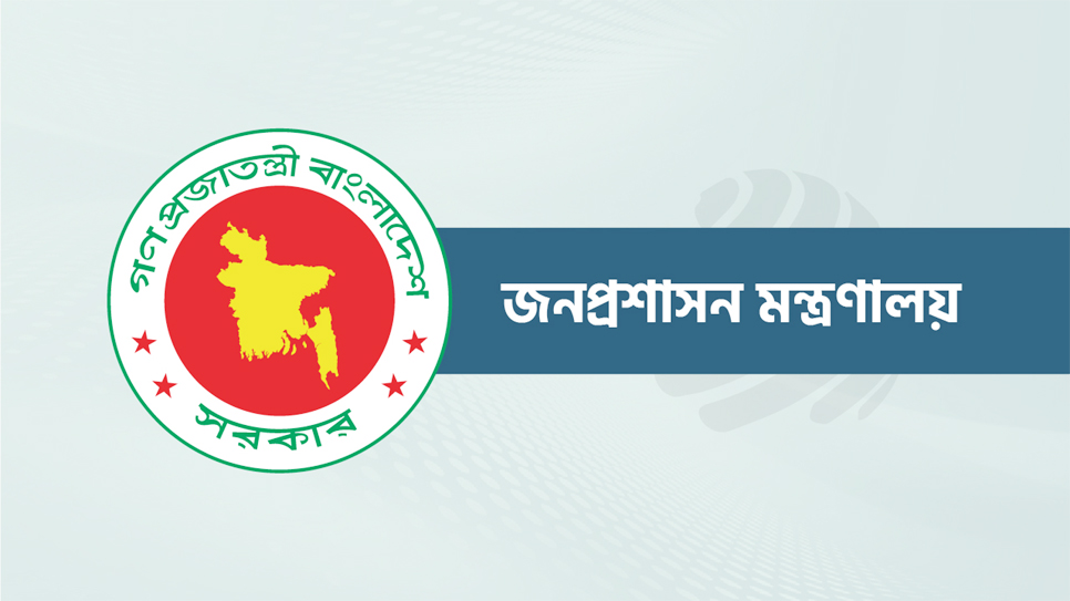 প্রধান উপদেষ্টার একান্ত সচিব-২ পদে চুক্তিভিত্তিক নিয়োগ হলেন এস এম খাইরুল ইসলাম