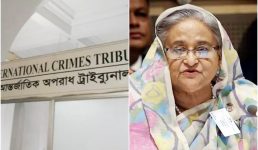 জুলাই-আগস্ট গণহত্যার অভিযোগে শেখ হাসিনার বিরুদ্ধে গ্রেফতারি পরোয়ানা জারি