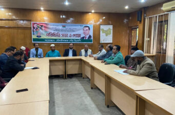 মৌলভীবাজার পৌর বিএনপির আহ্বায়ক কমিটির দোয়া ও পরিচিতি সভা অনুষ্ঠিত