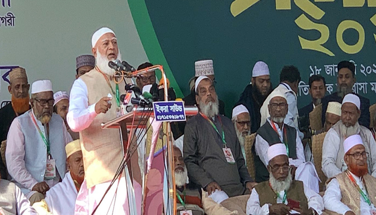 আওয়ামী লীগের উদ্দেশে ডা. শফিকুর রহমান এত ক্ষমতার মালিক তো দেশ ছেড়ে পালালেন কেনো