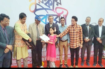 জিয়াউর রহমান’র ৮৯তম জন্মবার্ষিকী উপলক্ষে মৌলভীবাজারে চিত্রাঙ্কন প্রতিযোগীতা অনুষ্ঠিত