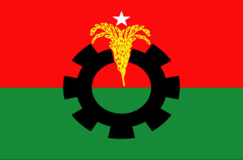 মৌলভীবাজারে জেলা বিএনপির ১০টি ইউনিটের কমিটি অনুমোদন