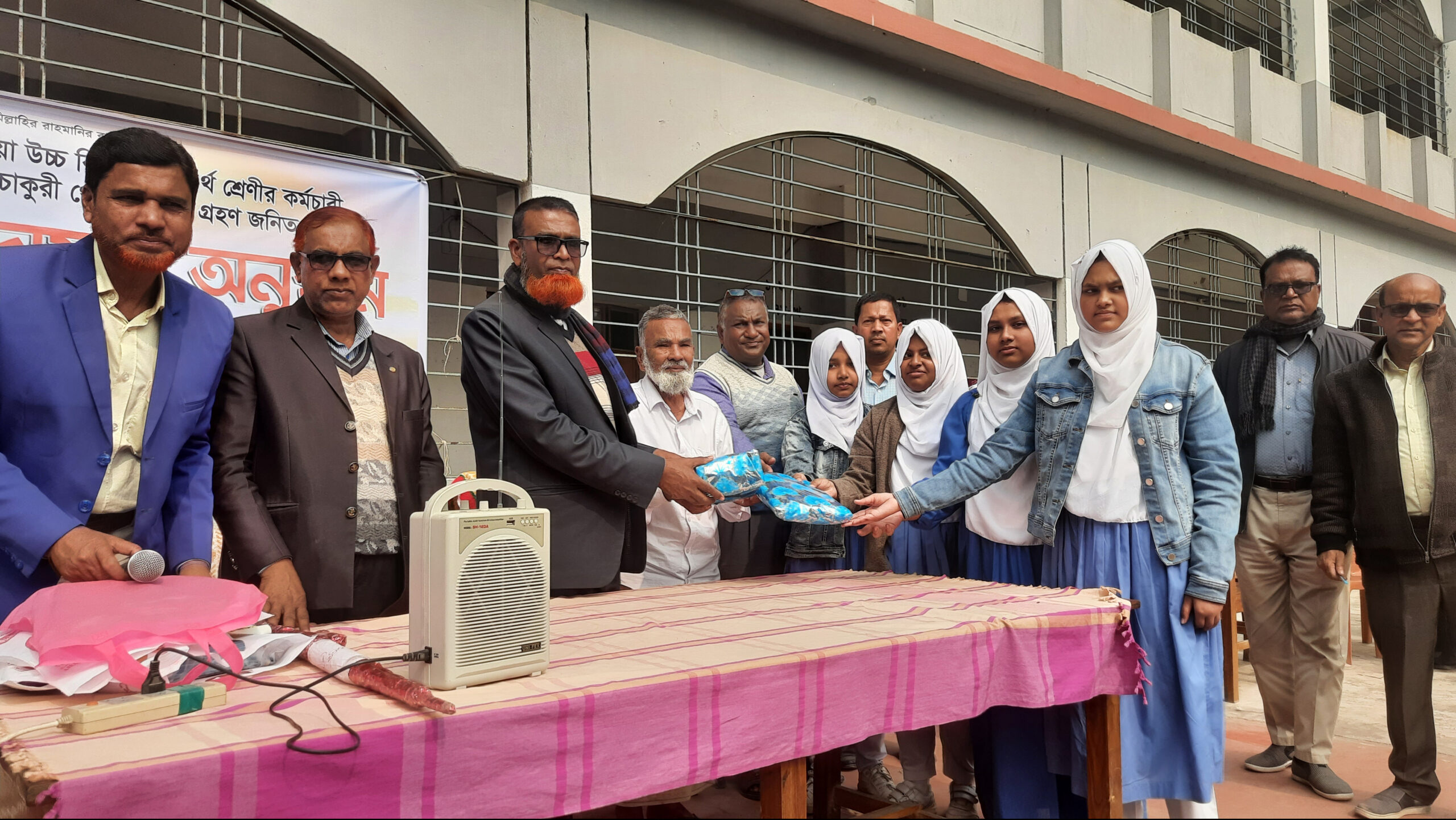কাজিপুরে মেঘাই উচ্চ বিদ্যালয়ে আলীমুদ্দিন শেখের বিদায়ী অনুষ্ঠান অনুষ্ঠিত