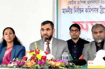 ডিসেম্বরকে সামনে রেখে নির্বাচনের প্রস্তুতি গ্রহণ করছি : ইসি সানাউল্লাহ