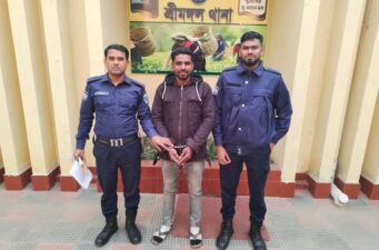 শ্রীমঙ্গলে পুলিশের বিশেষ অভিযানে এক পলাতক আসামী গ্রেফতার