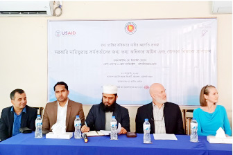 শ্রীমঙ্গলে তথ্য অধিকার আইন ও জেন্ডার বিষয়ক কর্মশালা অনুষ্ঠিত