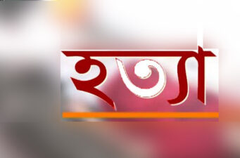 মৌলভীবাজারের কুলাউড়ায় পাওনা টাকা চাইতে গিয়ে প্রাণ গেলো নারীর, গ্রেফতার – ১
