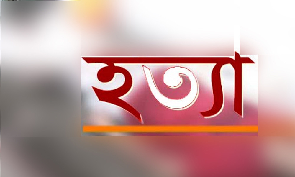 মৌলভীবাজারের কুলাউড়ায় পাওনা টাকা চাইতে গিয়ে প্রাণ গেলো নারীর, গ্রেফতার – ১