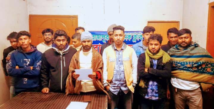 রাজাপুরে জাতীয় নাগরিক কমিটিতে আ’লীগের অঙ্গসংগঠনের লোক থাকায় ১৩ সদস্যের পদত্যাগ