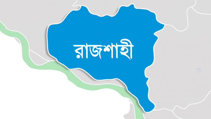 রাজশাহীতে অ্যালকোহল পানে ৪ জনের মৃত্যু
