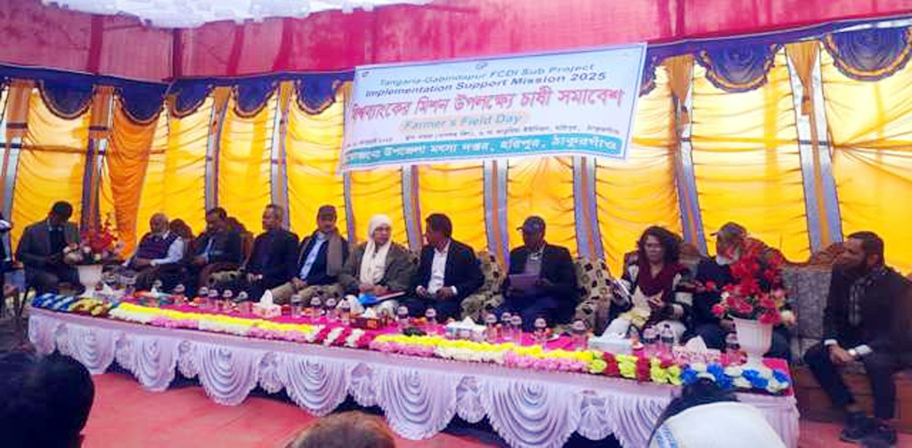 লাভজনক পদ্ধতিতে মাছ চাষ করুন প্রকল্প পরিচালক জাহানঙ্গীর আলম