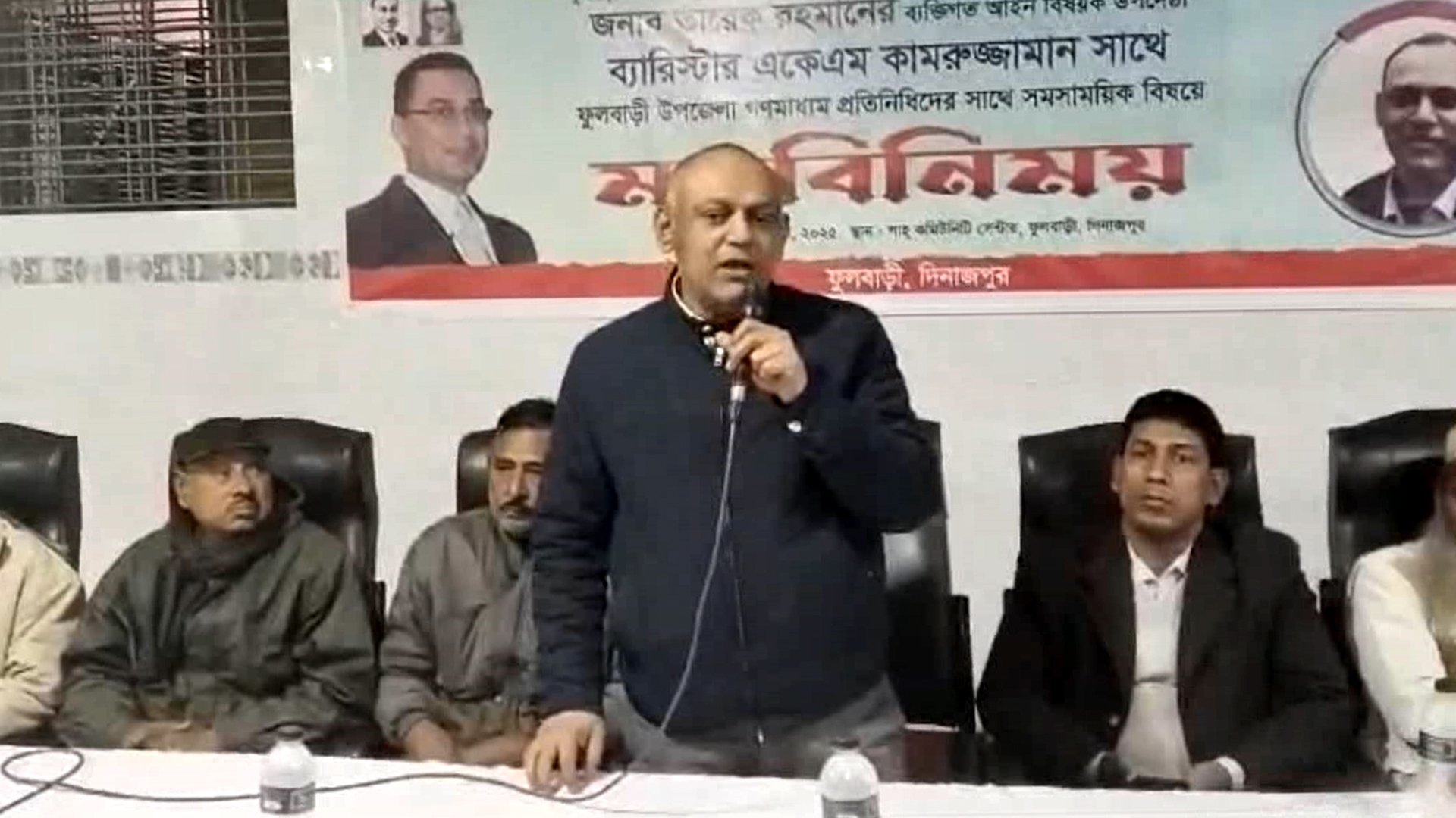 ফুলবাড়ী গনমাধ্যমকর্মীদের সাথে ব্যারিস্টার কামরুজ্জামানের মতবিনিময় অনুষ্ঠিত