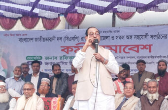 শহীদ রাষ্ট্রপ্রতি জিয়াউর রহমানের জন্ম না হলে বাংলাদেশের জন্ম হতো না: রফিকুল ইসলাম জামাল