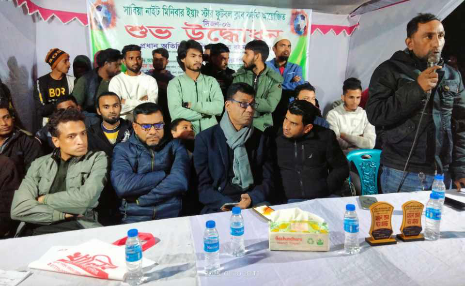 মৌলভীবাজারে সাবিয়া নাইট মিনিবার ফুটবল টুর্নামেন্ট এর শুভ উদ্বোধন