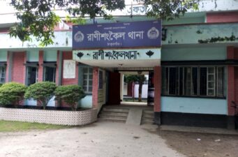 রাণীশংকৈলে লিফলেট বিতরণের অভিযোগে স্বেচ্ছাসেবক লীগ সম্পাদকসহ আটক -৬