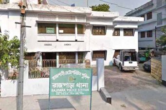 রাজশাহীতে পেশকারের বিরুদ্ধে থানায় অভিযোগ দিলেন নাজির