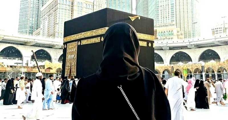 মহিলাদের হজের বিশেষ বিধান
