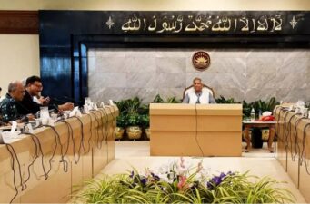 দশ অর্থনৈতিক অঞ্চল বাতিল করলো বিডা