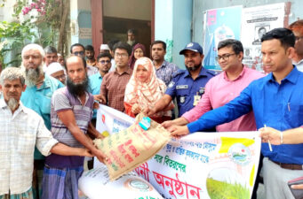 রাজাপুরে উফশি আউশ চাষের প্রায় ২ হাজার কৃষকের মাঝে বিনামূল্যে বীজ ও সার বিতরণ উদ্বোধন