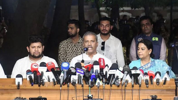 বিচার শেষ না হওয়া পর্যন্ত আওয়ামীলীগ নিষিদ্ধ
