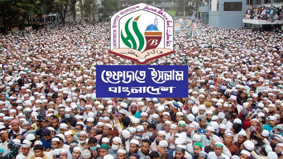 মহাসমাবেশ থেকে নতুন কর্মসূচি ঘোষণা