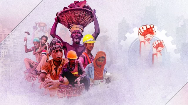 দিবস আসে দিবস যায়, শ্রমিকের দুঃখ বঞ্চনা রয়ে যায়