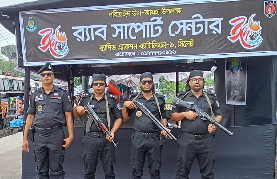 ঈদ উপলক্ষ্যে র‌্যাব-৯ এর সাপোর্ট সেন্টার ̄স্থাপন ও বিশেষ টহল পরিচালনা