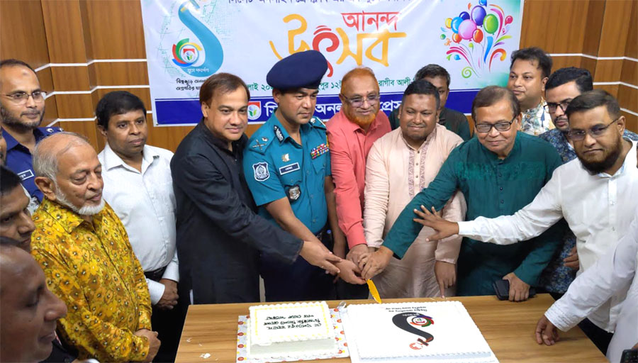 সিলেট অনলাইন প্রেসক্লাবের প্রতিষ্ঠাবার্ষিকীতে সুধিজনদের মিলনমেলা
