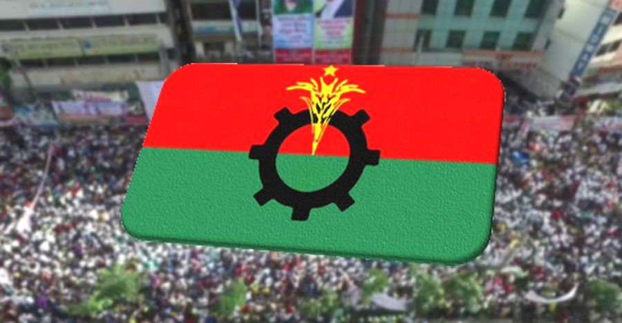 আপাতত মাঠের কর্মসূচিতে যাচ্ছে না বিএনপি