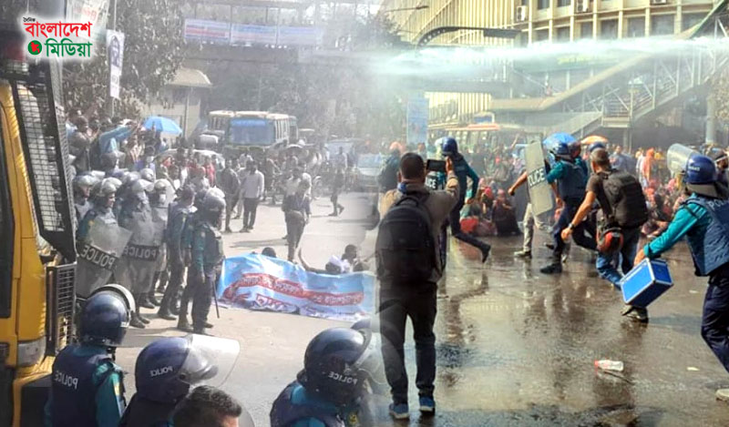 শাহবাগে পুলিশ-শিক্ষার্থীদের সংঘর্ষ, সাউন্ড গ্রেনেড নিক্ষেপ