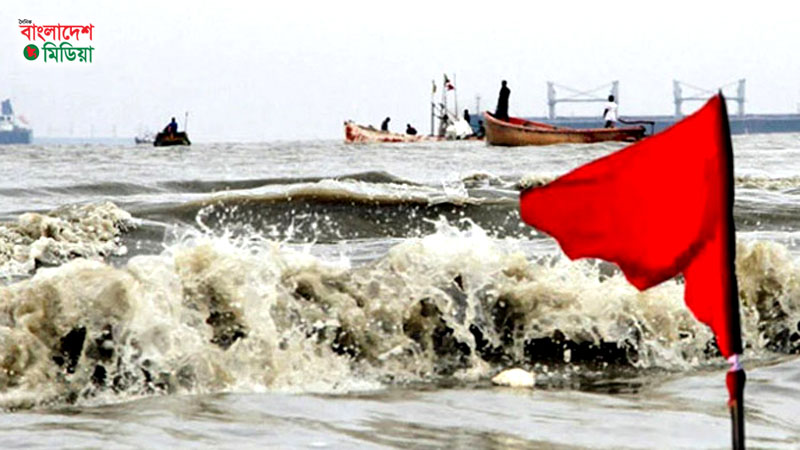 বঙ্গোপসাগরে ঘনীভূত লঘুচাপ, ৪৮ ঘণ্টায় ঘূর্ণিঝড়ের শঙ্কা