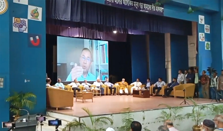 গণতন্ত্রের ভিত শক্তিশালী করতে হবে: তারেক রহমান